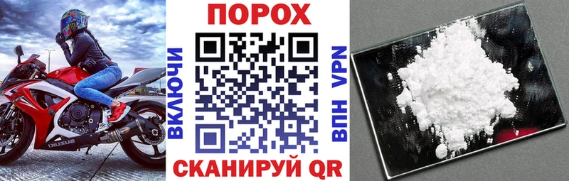 Амфетамин 98%  где продают   Мглин 