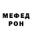 Метадон VHQ Wolf Shadow