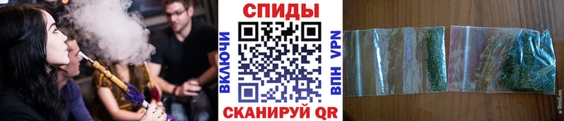 БУТИРАТ жидкий экстази Мглин