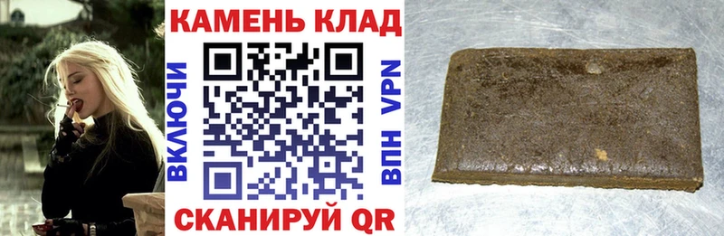 ГАШ 40% ТГК Мглин