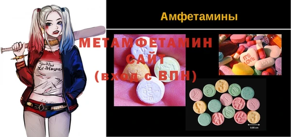 jwh Белоозёрский