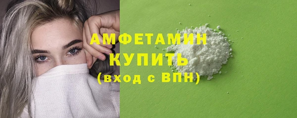 МДМА Семёнов