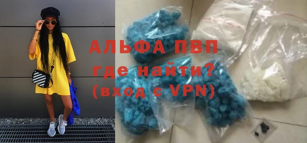 твердый Беломорск