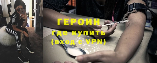 jwh Белоозёрский