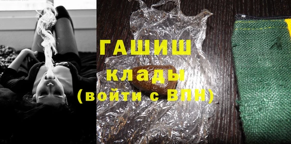 jwh Белоозёрский