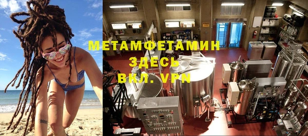 твердый Беломорск
