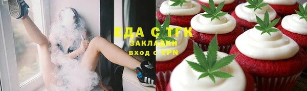 твердый Беломорск