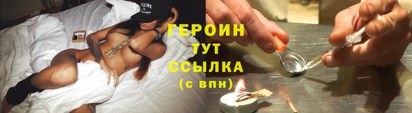 jwh Белоозёрский