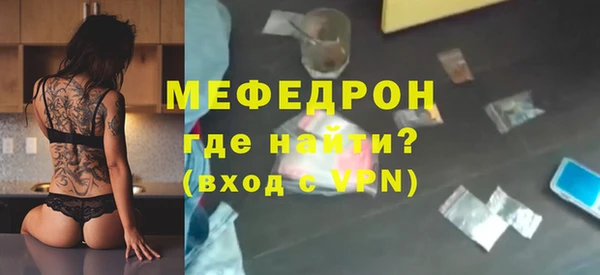 твердый Беломорск