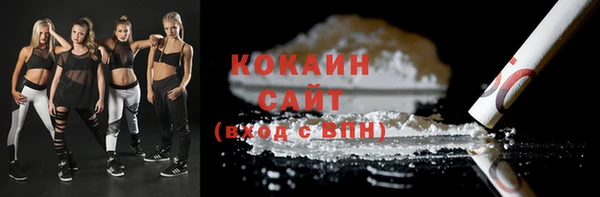 jwh Белоозёрский