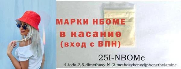 jwh Белоозёрский