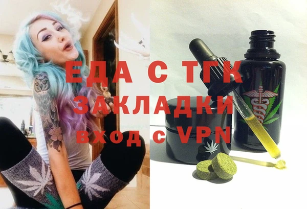 твердый Беломорск