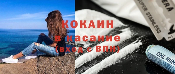 jwh Белоозёрский