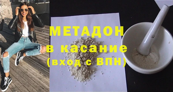 jwh Белоозёрский