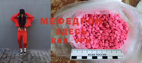 твердый Беломорск