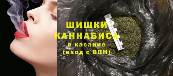 твердый Беломорск
