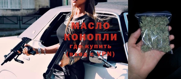 твердый Беломорск