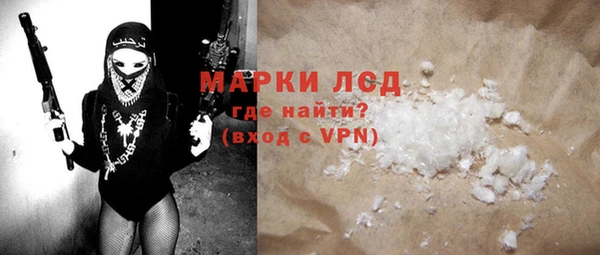 дмт Семикаракорск