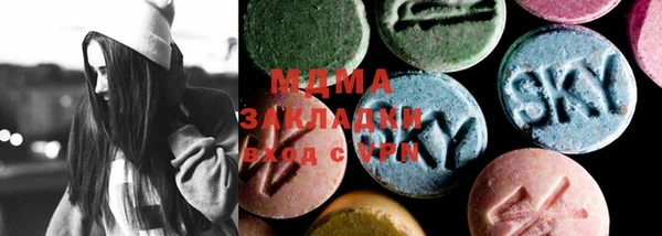 марки lsd Семилуки
